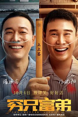国产一区二区在线播放