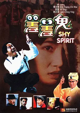 av大片