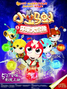 亚洲欧美日韩在线综合福利