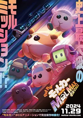 国产欧美日韩视频在线观看
