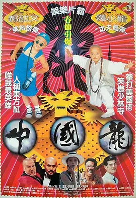 欧美综合视频在线