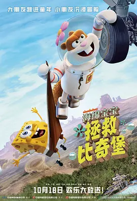 无尽裸体女同捆绑