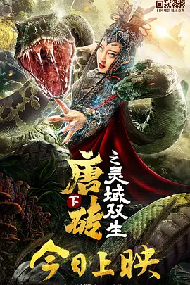 欧美日本一区亚洲欧美一区