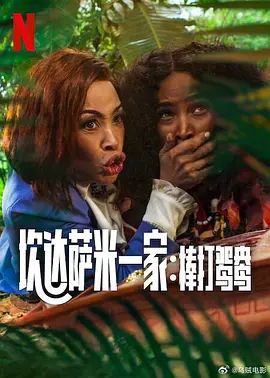 久久综合给合久久狠狠狠97色