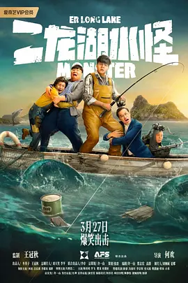 欧美综合久久