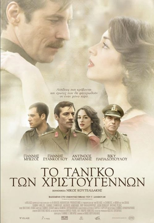 狠狠色丁香久久婷婷综合五月