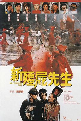 开心四播