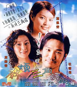 国产精品久久久久影视青草