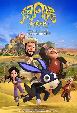 91九色国产蝌蚪