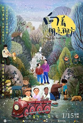 午夜精品一区二区三区在线视频