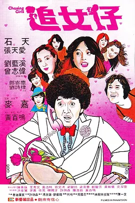 妹妹1