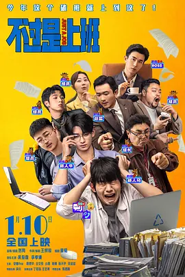 99久久精品男女性高爱