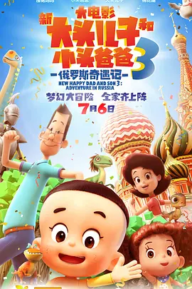 中文字幕日韩精品视频一区视频二区