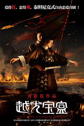 91精品国产免费久久久久久
