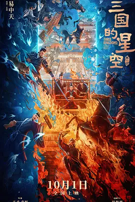 91精品视频在线免费观看