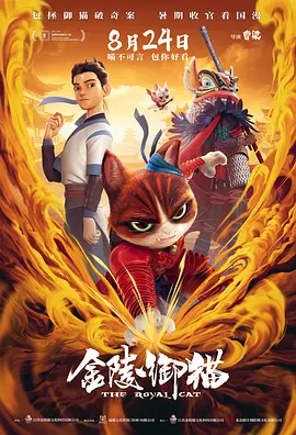 精品久久久久久综合日本