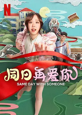 男生女生上床视频