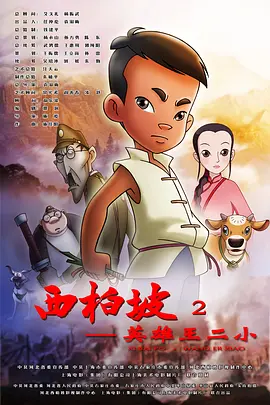 日系tickle美女全身vk