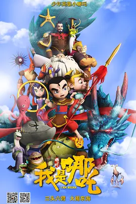 国产日韩欧美一级