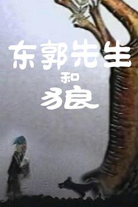 444444444在线视频播放免费观看电视剧
