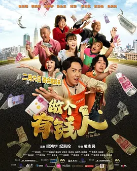 欧美伦理第一页