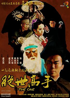 国产精品兄妹在线观看麻豆