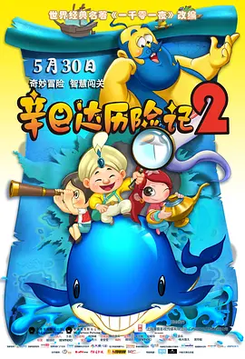 高冷校花被浇灌的日常小说