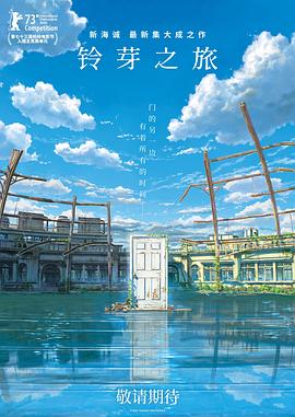 欧美日韩综合高清一区二区