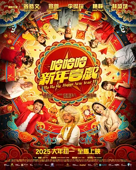 亚洲国产高清aⅴ视频