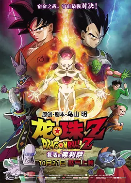 日本按摩年轻高潮4～6