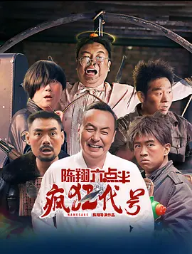 高清一区二区三区