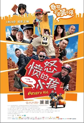 亚洲欧美日韩国产综合
