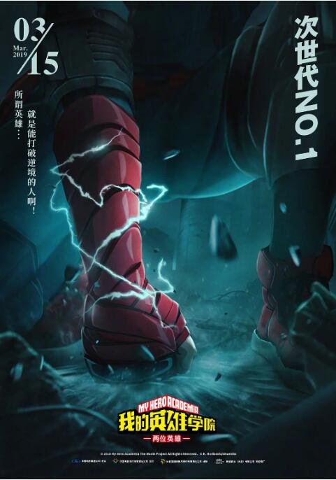 欧美一级日韩一级