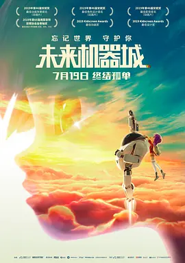 精品成人久久