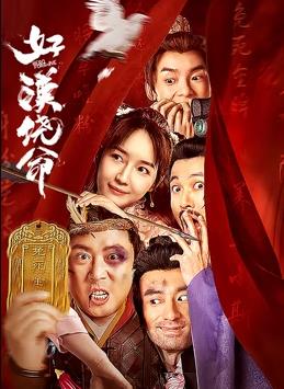 91在线精品视频
