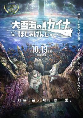 爱屁屁影院