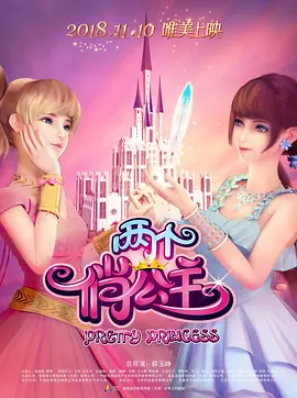 色噜噜aⅴ石原莉奈