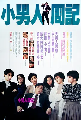 福利cosplay裸体の福利