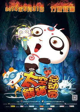 亚洲欧洲自拍另类校园