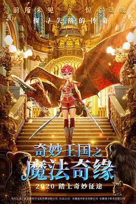福利视频一二区