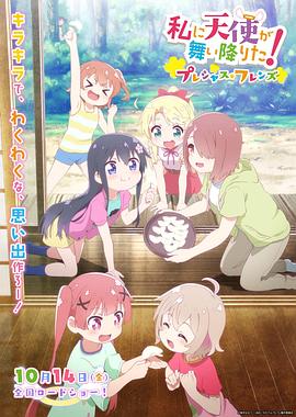 狼狼狼色精品视频在线播放