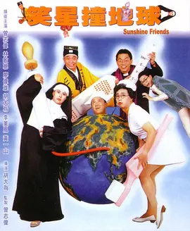 日韩精品首页