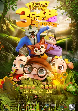 女邻居的滋味2中文字幕