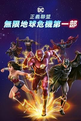 精品久久久久久中文字幕女