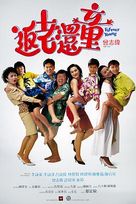 婷婷伊人网
