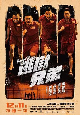 伊人久久影视