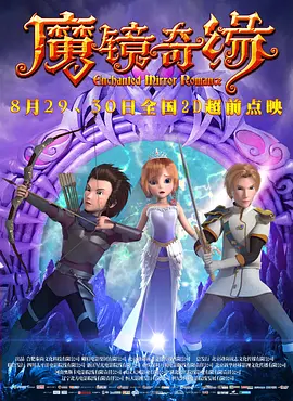 小嫂子