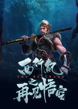 污污网站观看