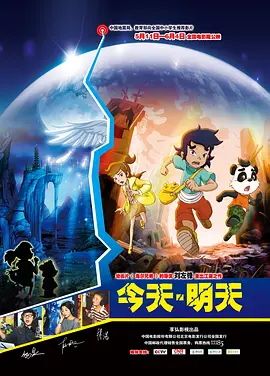 处破女