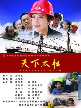 久久网站在线观看